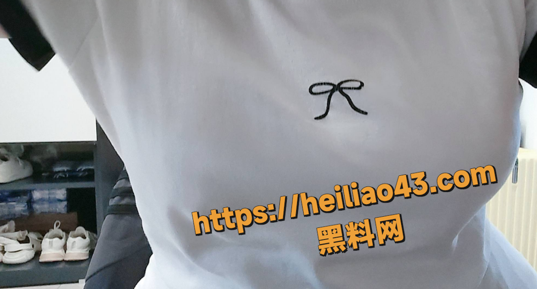 QQ20251225230952