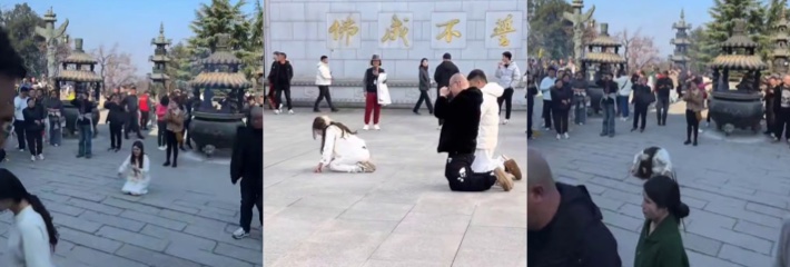 下载