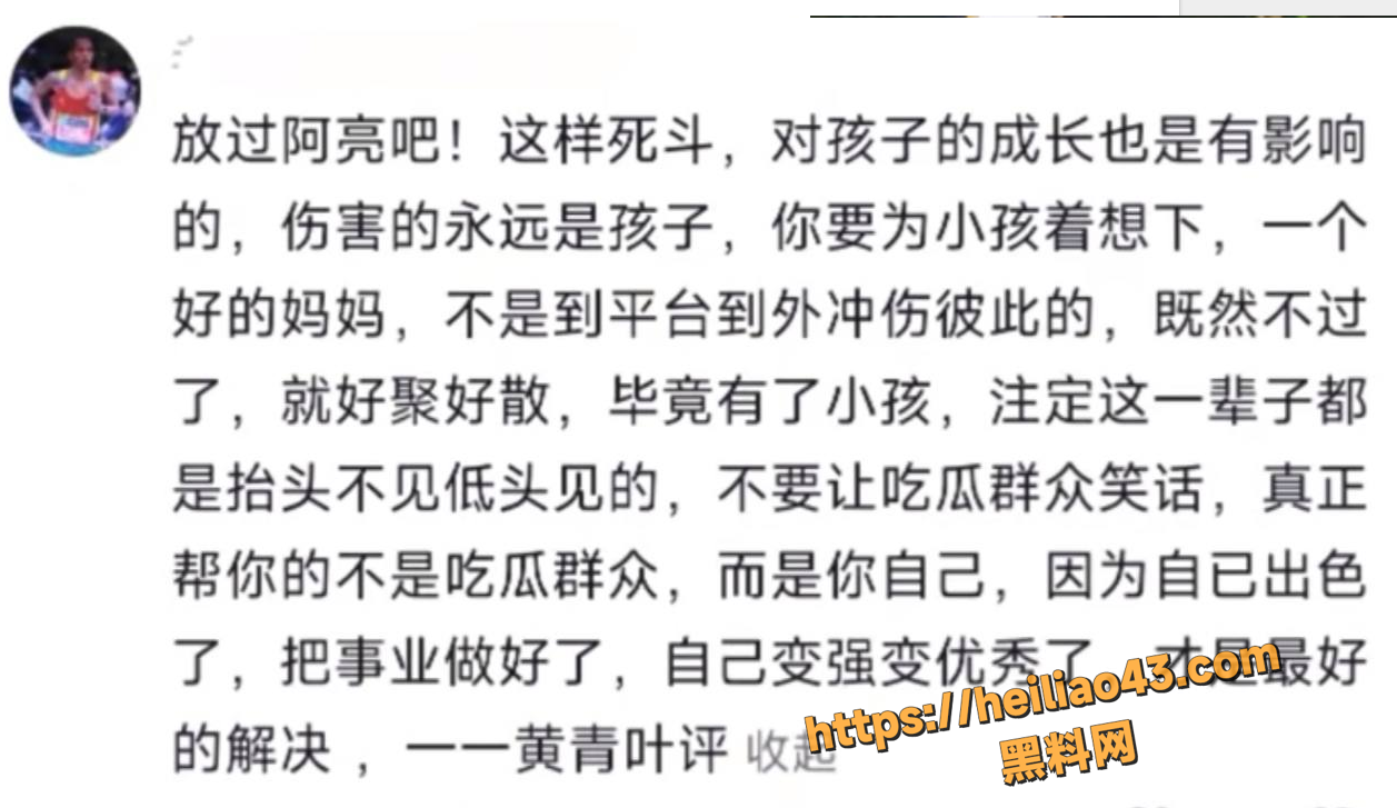 QQ20251226183638