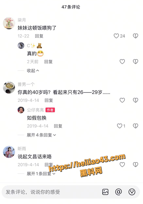 QQ20251226183800
