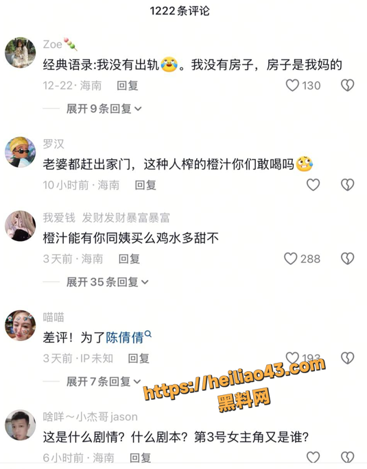 QQ20251226183820
