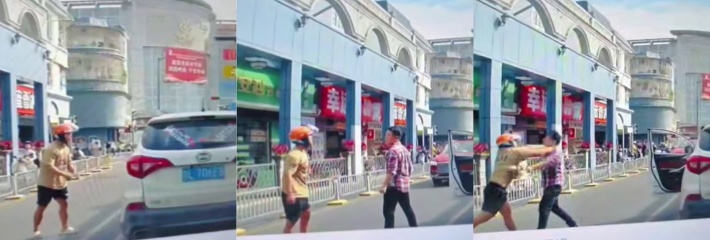 下载10