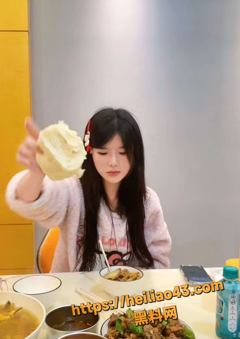 QQ20251226213714