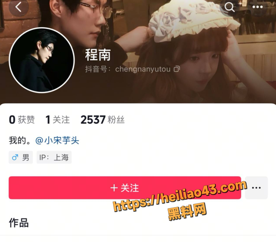 QQ20251226222912
