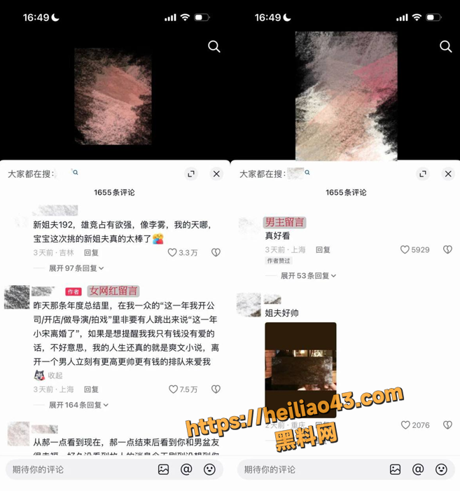 QQ20251226222519