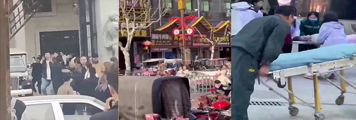 下载