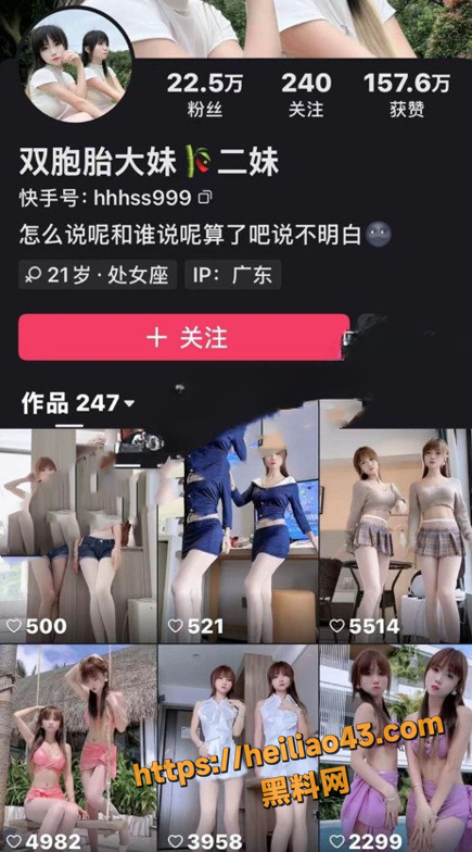 QQ20251229122440