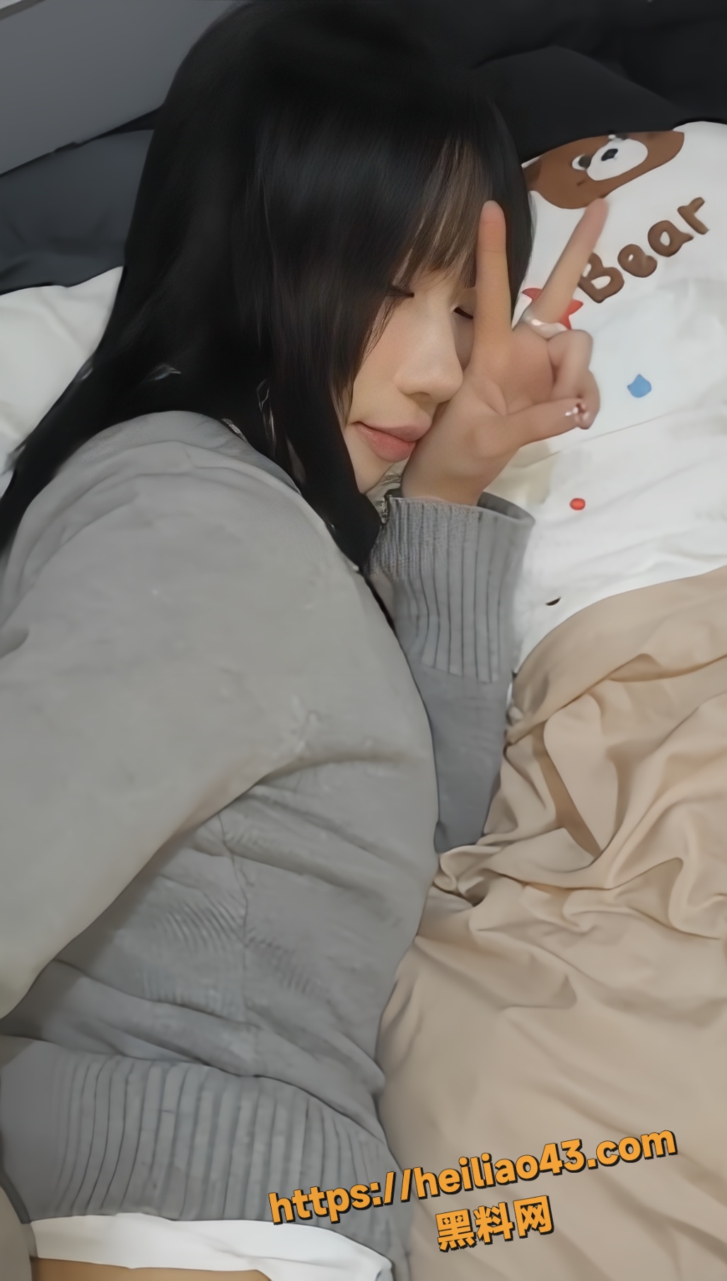 QQ20251229162701