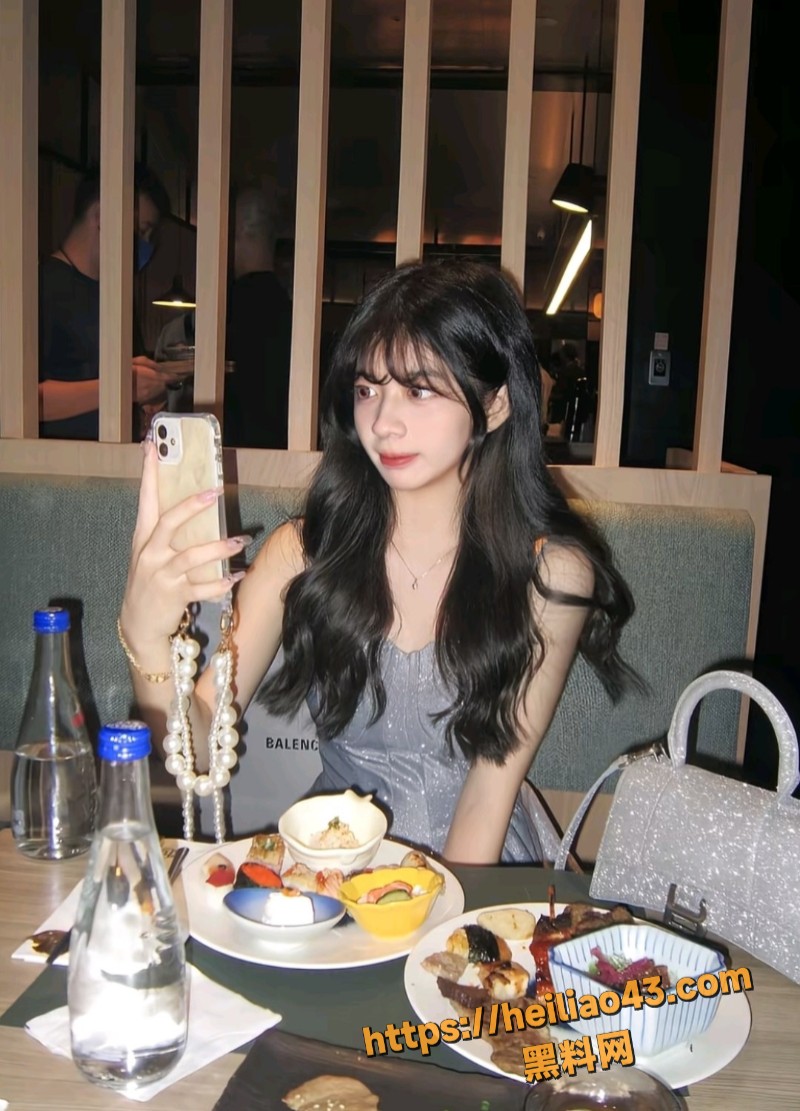 IMAGE 20251229 14:50:37