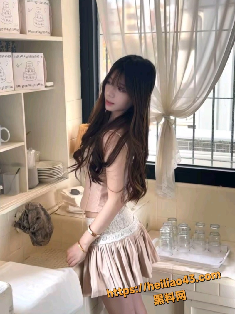 IMAGE 20251229 14:50:27