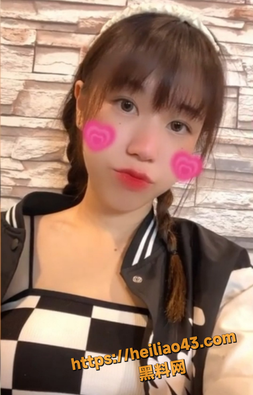 QQ20251229190523