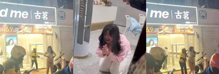 下载