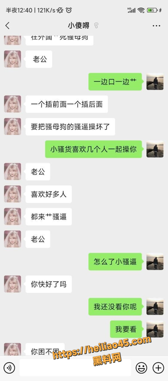 QQ20251230120102