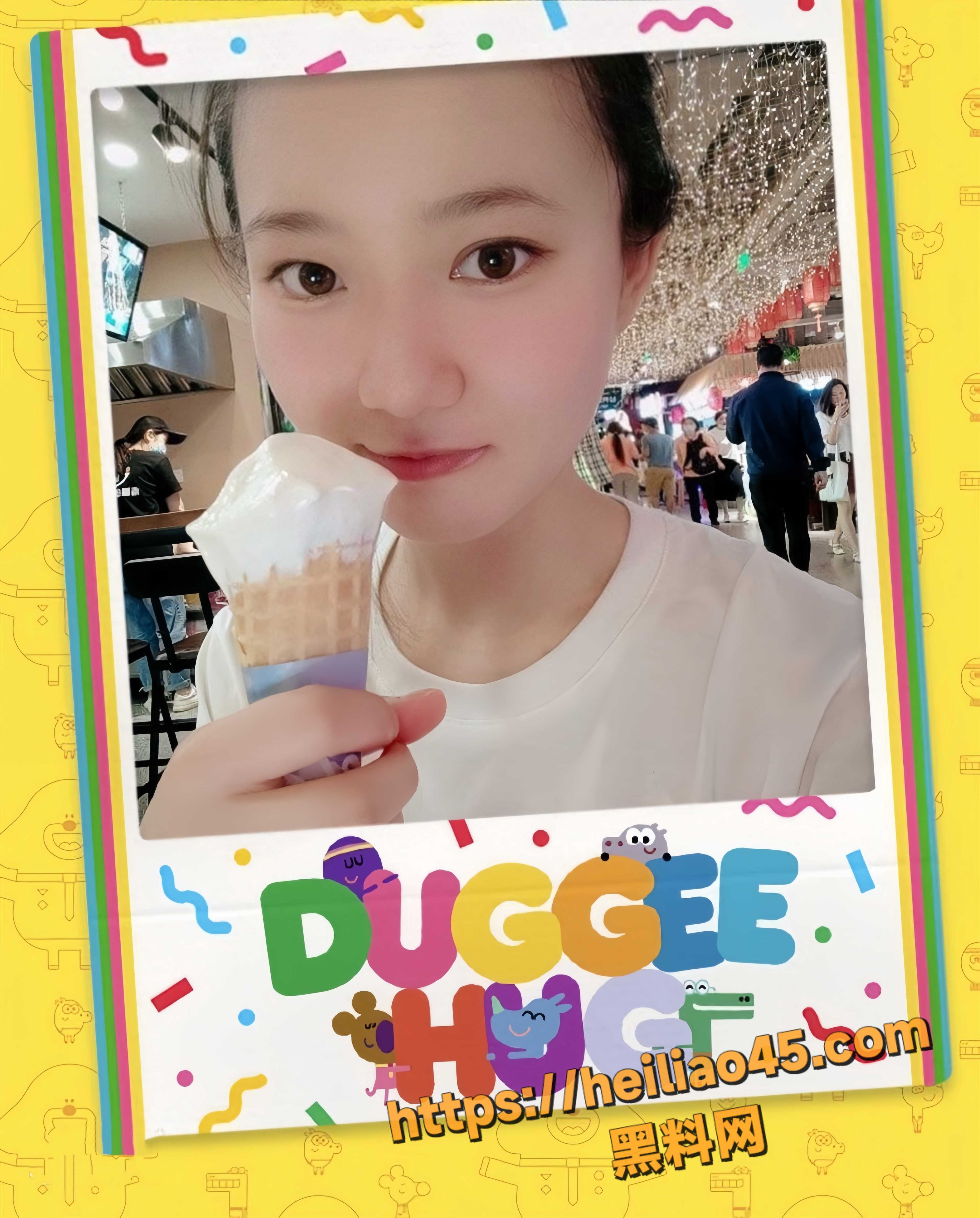 王宇晨不雅视频流出2