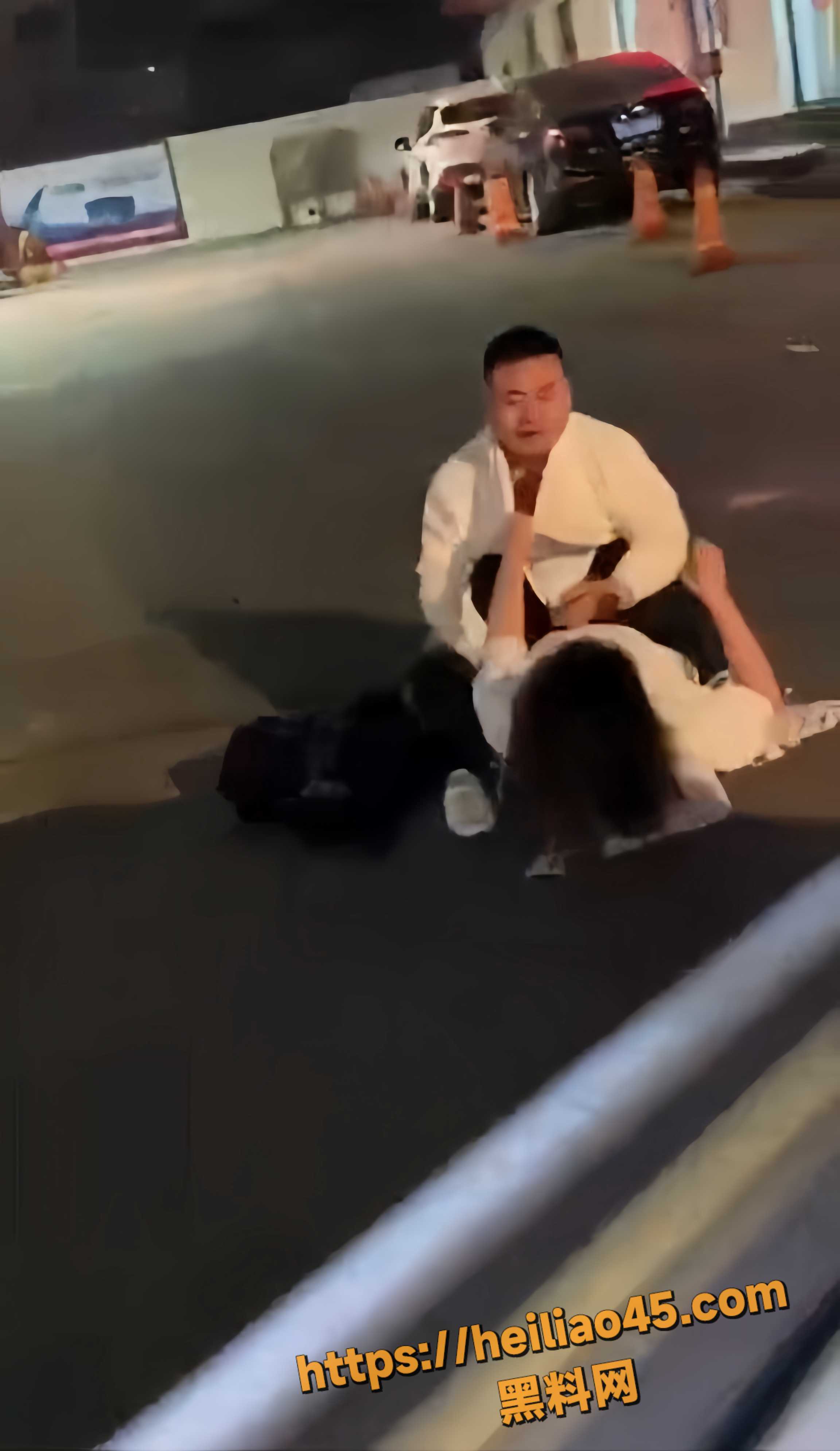 家暴