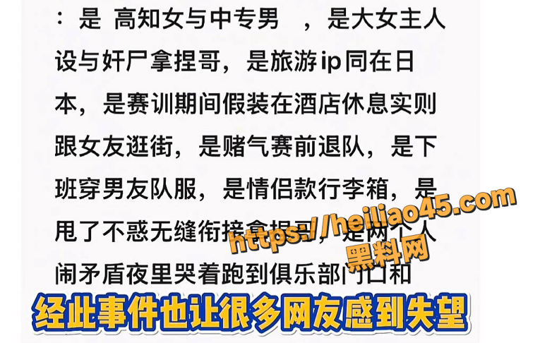 潇潇2