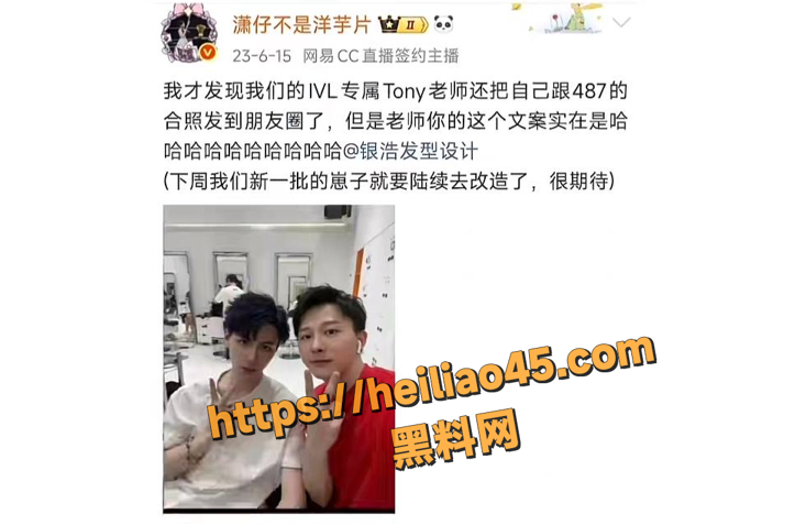 潇潇3