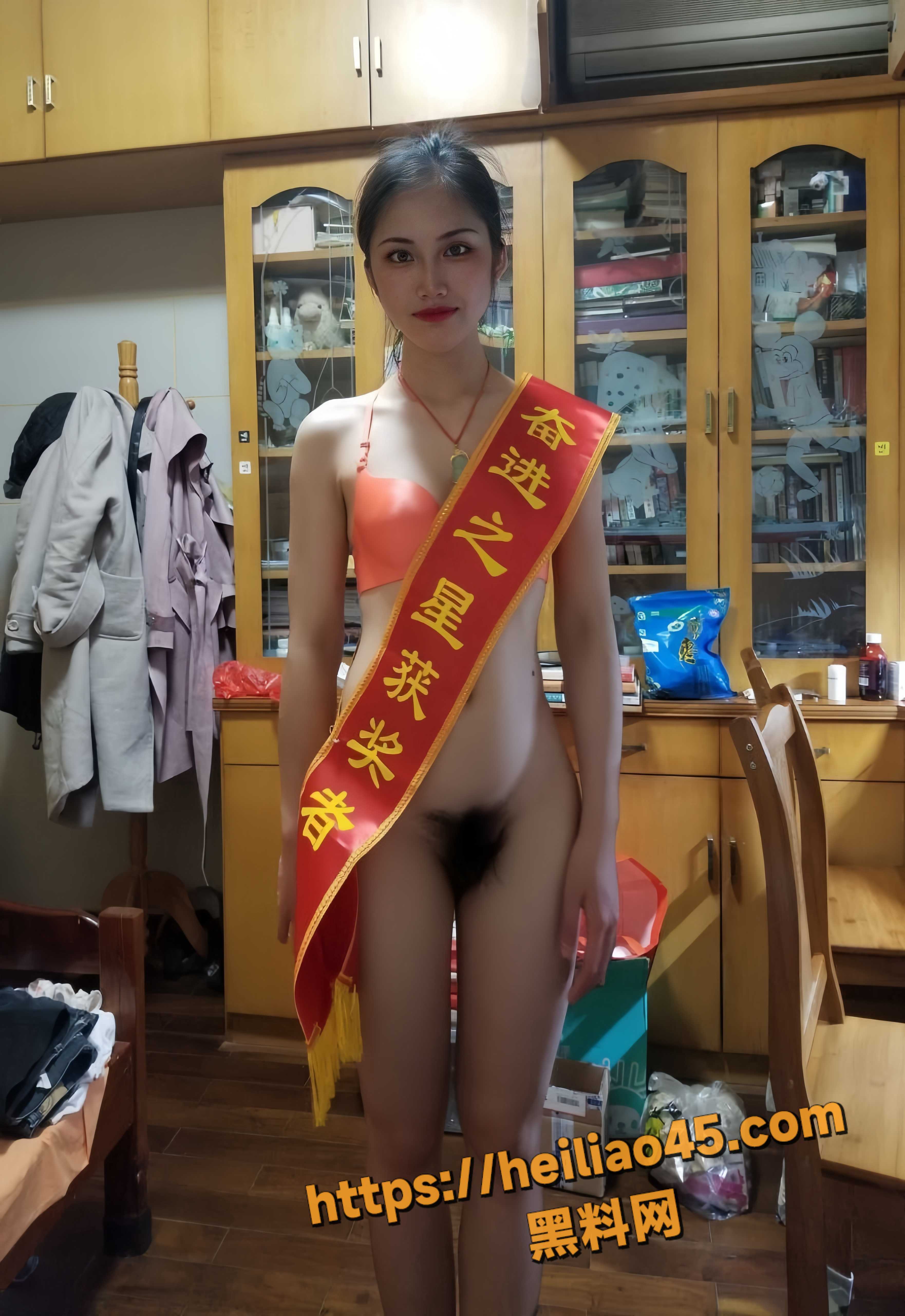 女大学生