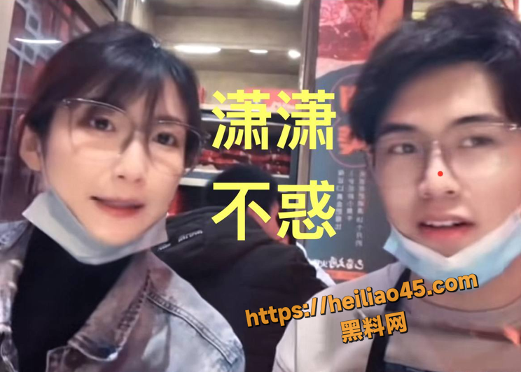 第五人格1