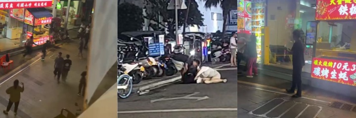 下载 4
