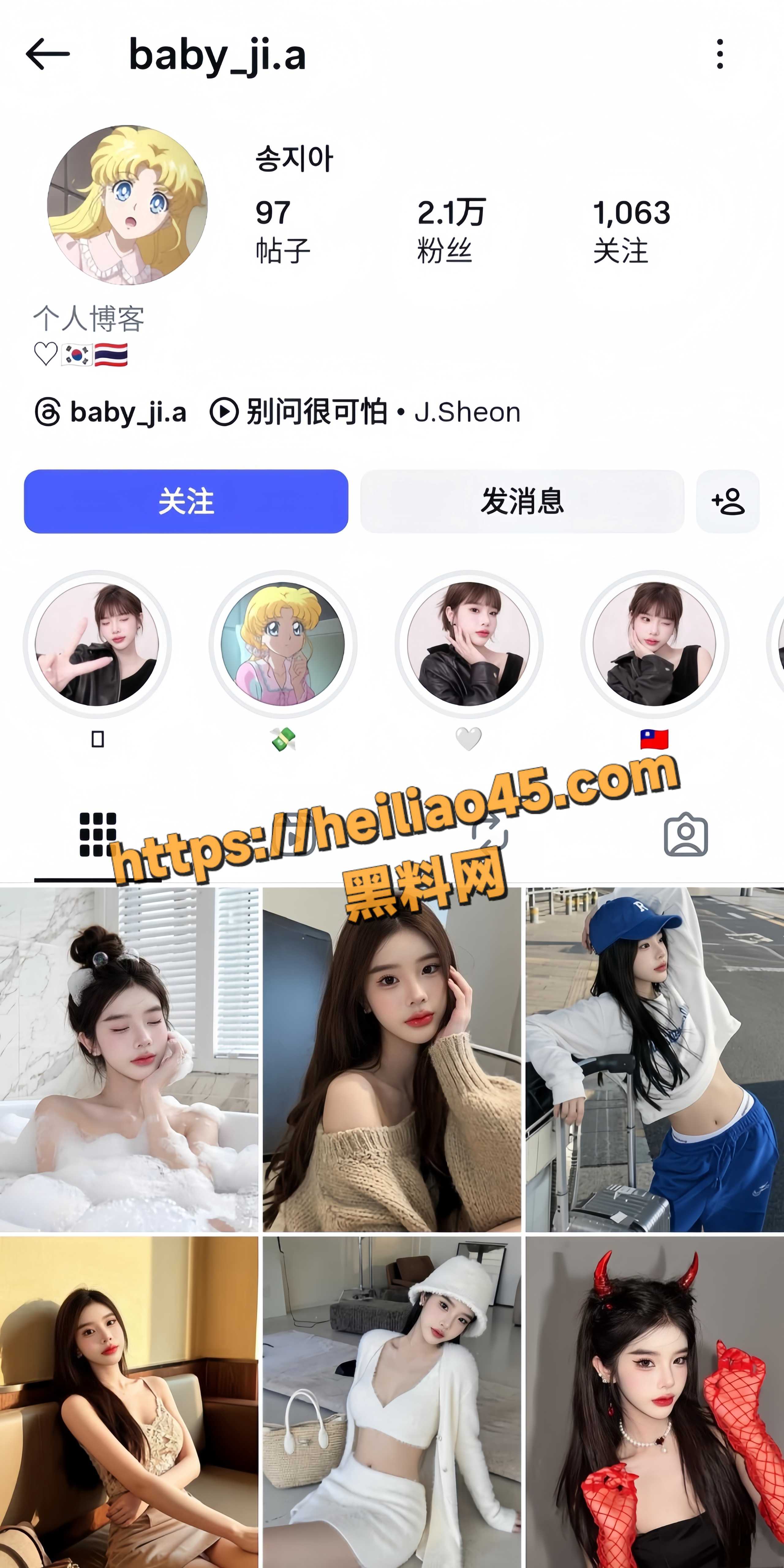 INS网红佳佳做爱视频1