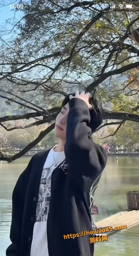 李蓓恋上小鲜肉苏屠 20