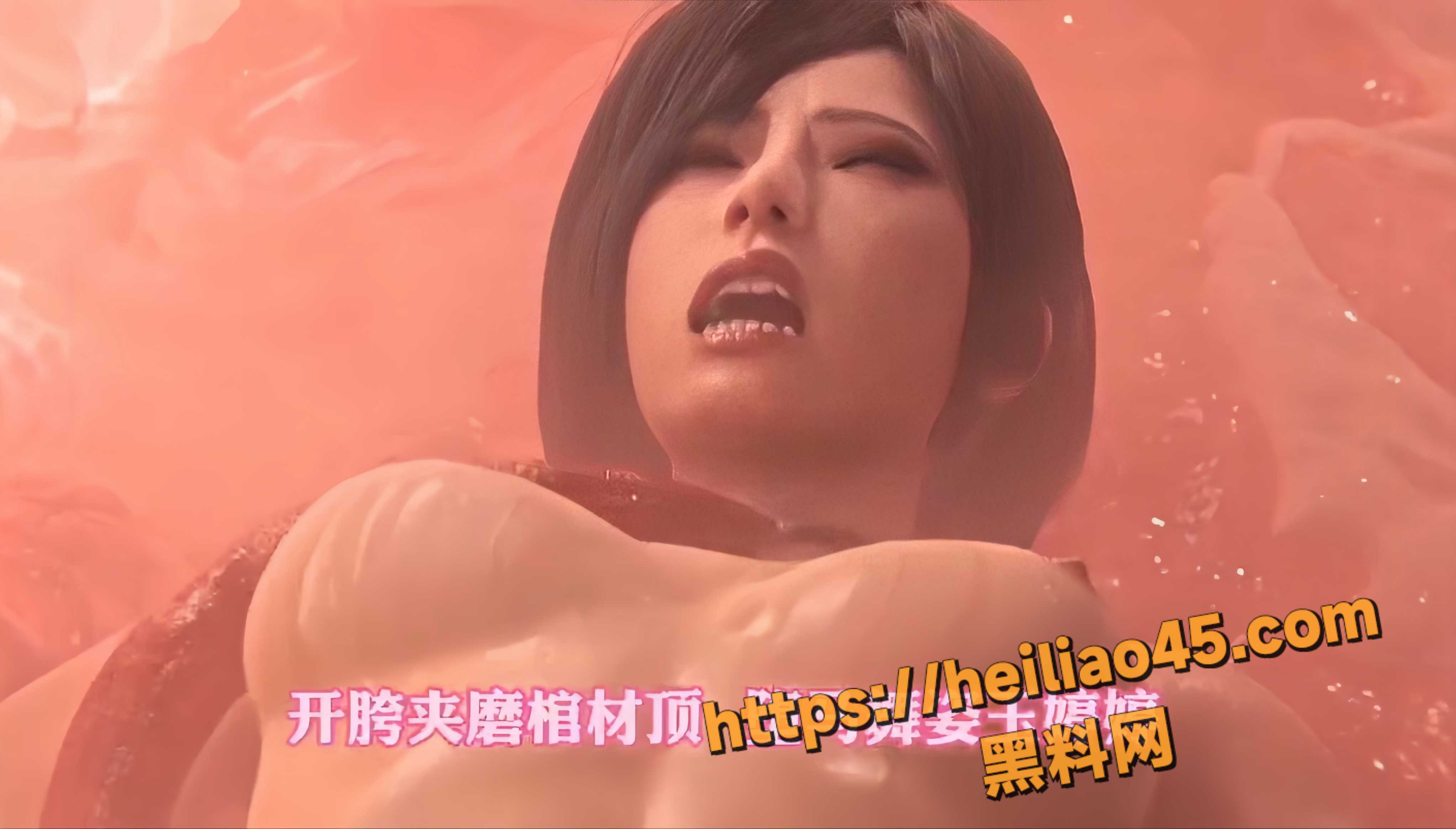 驭兽秘史5