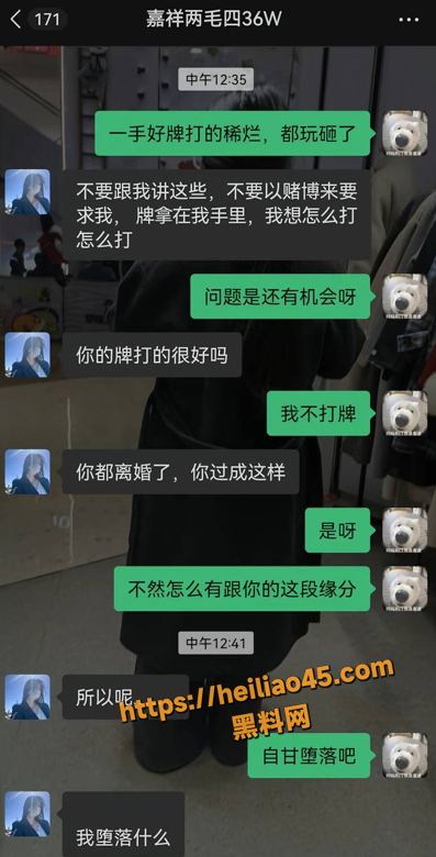 济宁24
