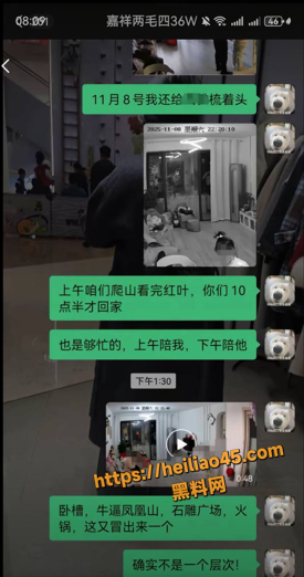 济宁25