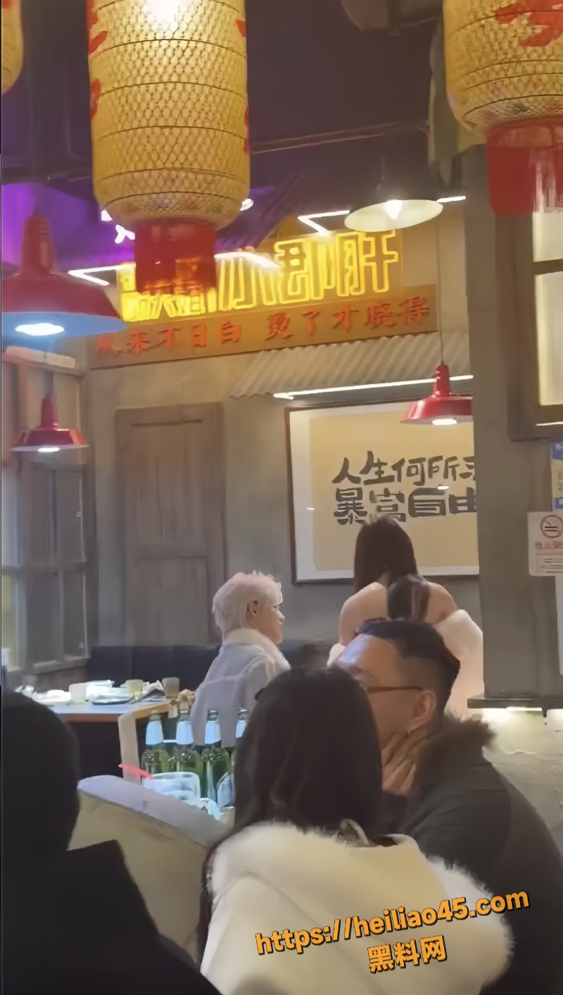 富家子弟