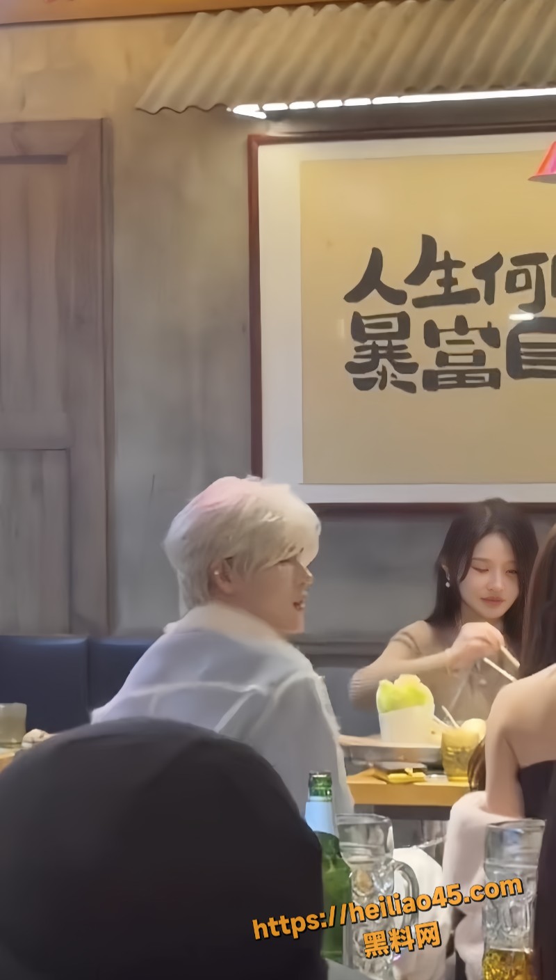 狗链