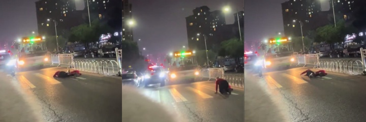 下载 1