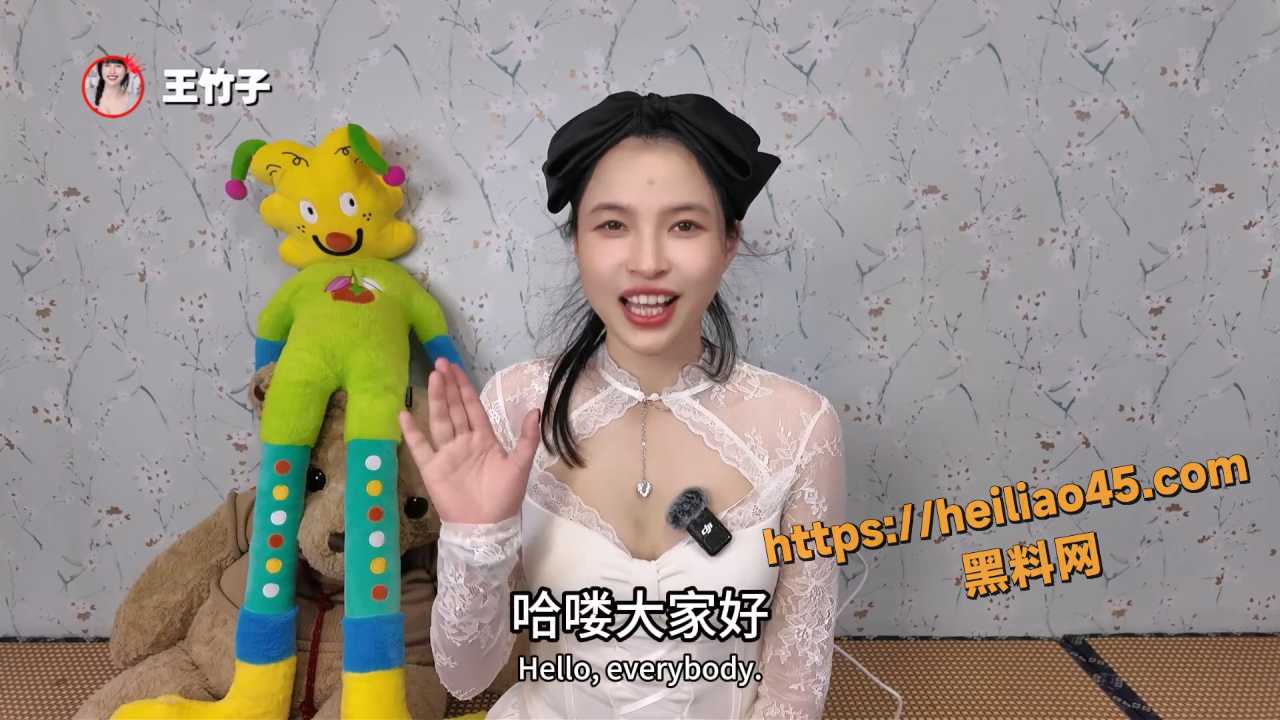 骚货调教师