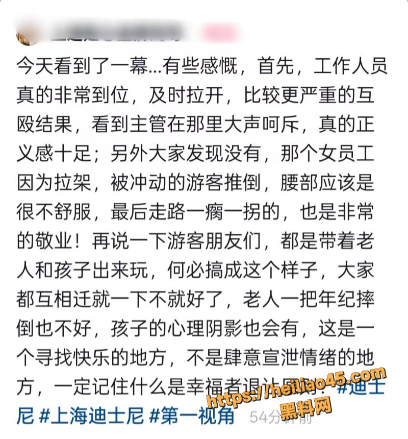 上海
