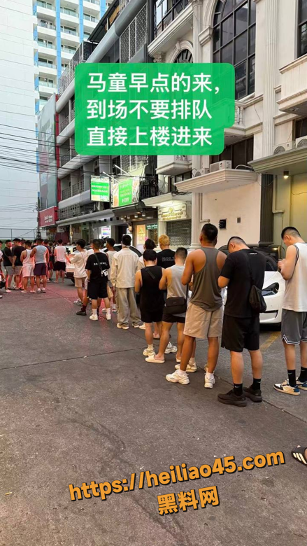 曼谷基佬派对现场8
