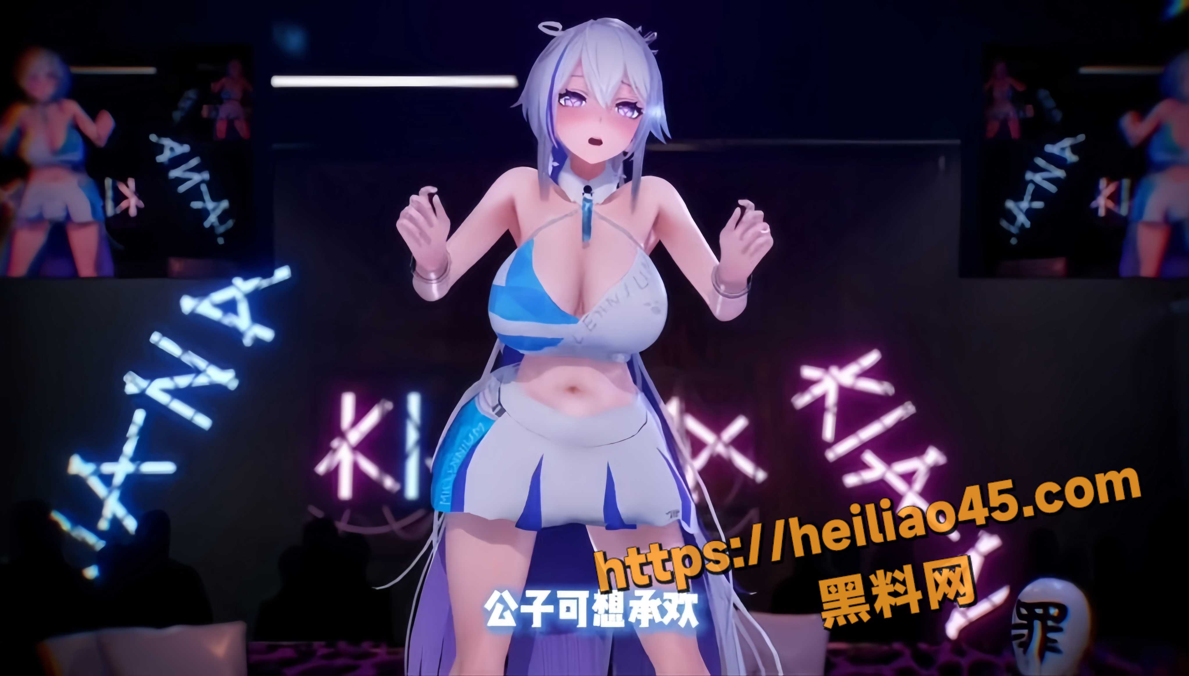 沪上阿姨最新改编歌曲2