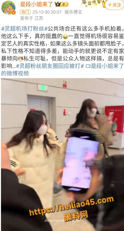 偷拍10