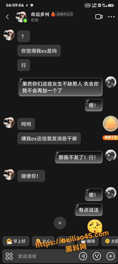 美乳翘臀7