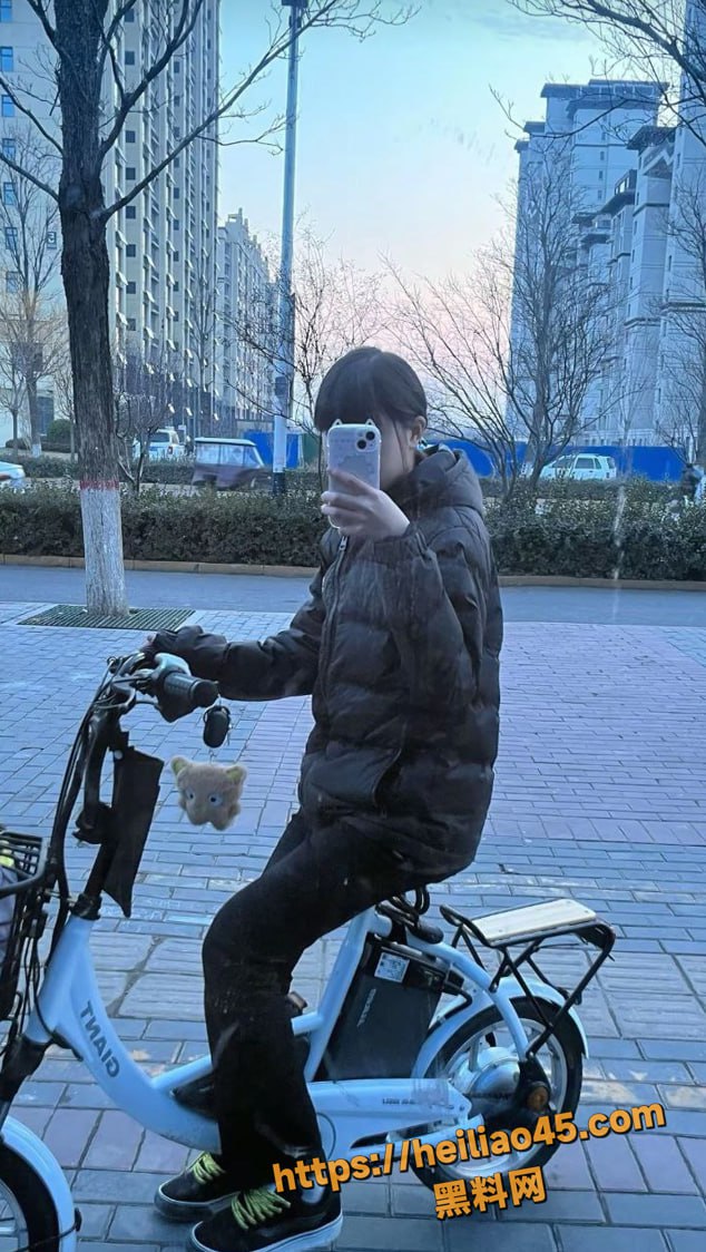 出轨13