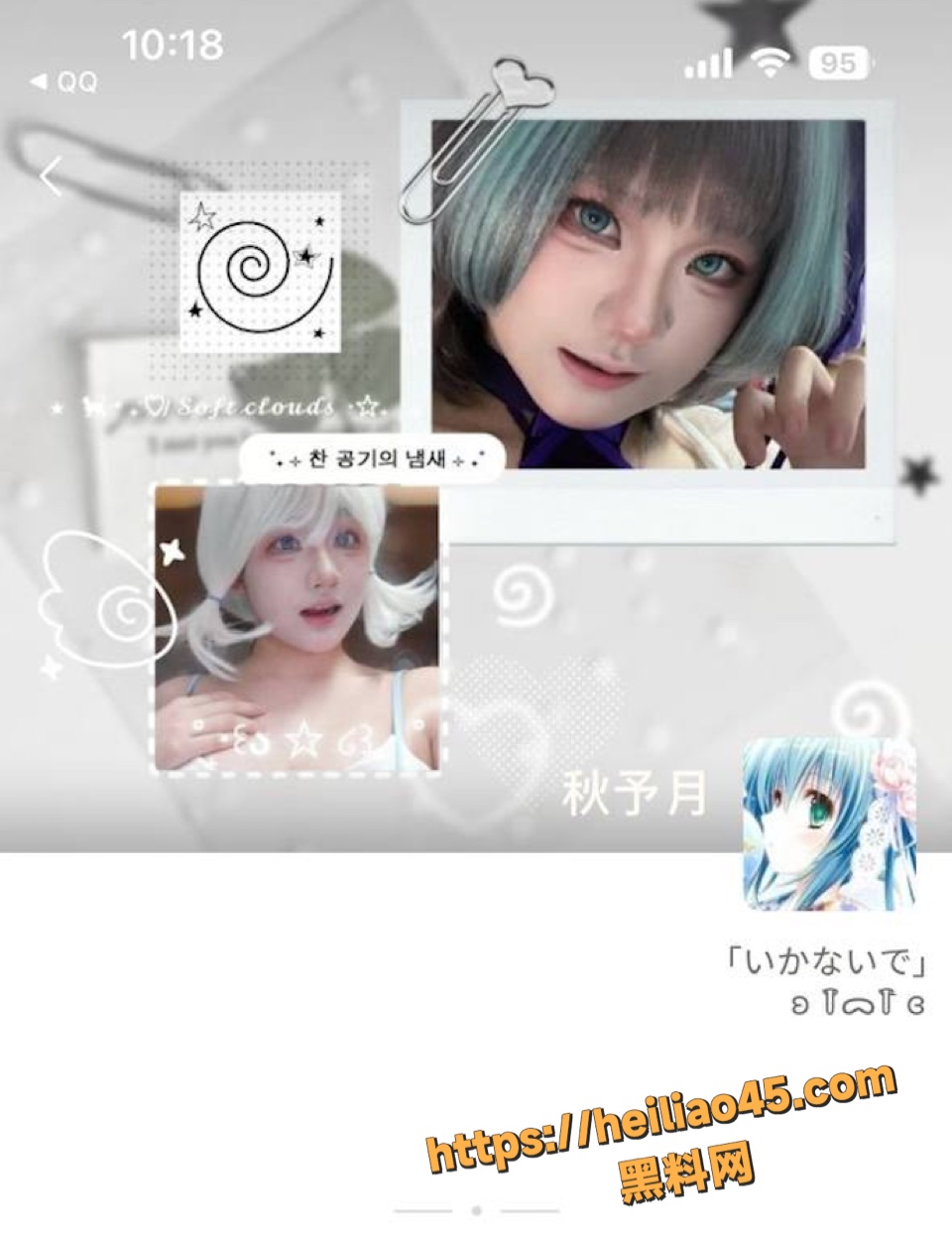 广州福利姬小沂大王4