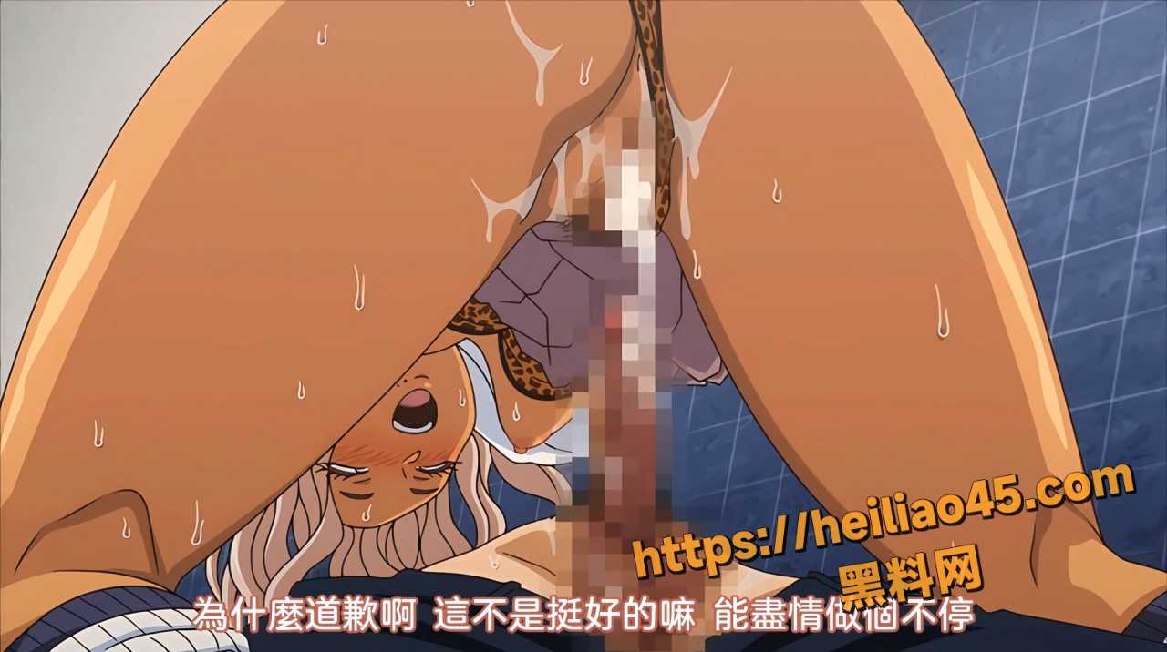 动漫经典角色