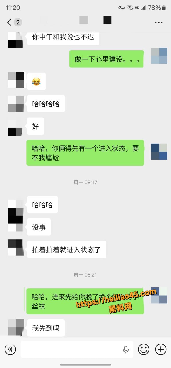 巨乳14