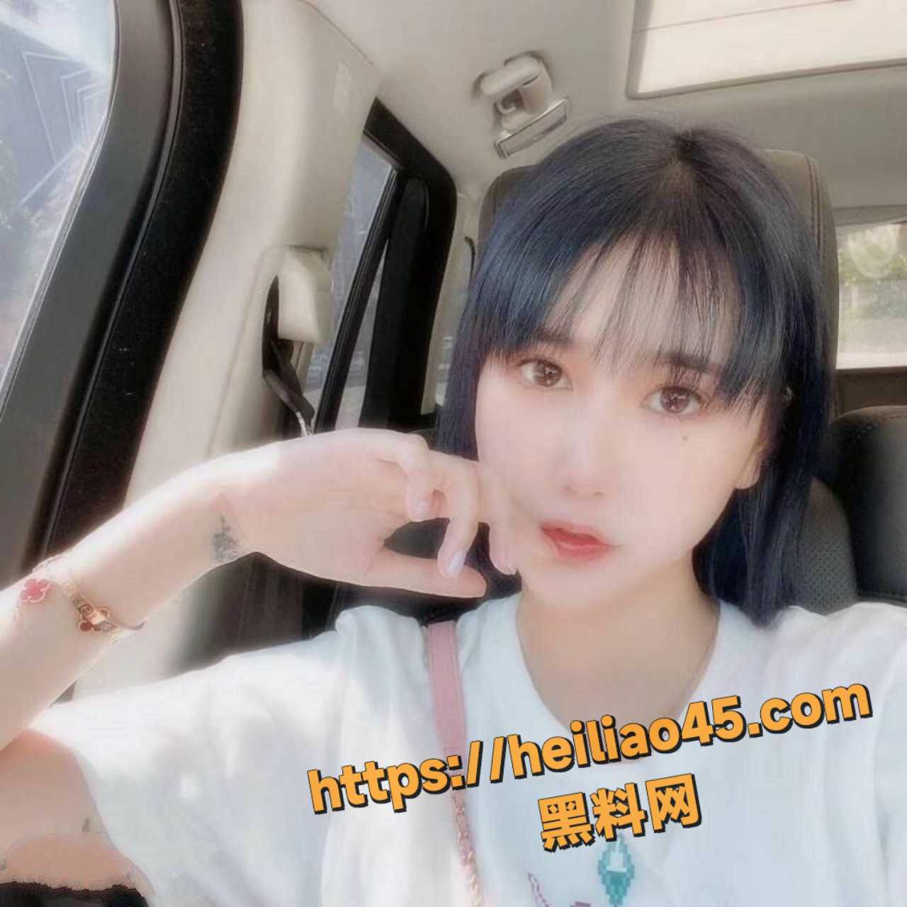 真人爆料合集