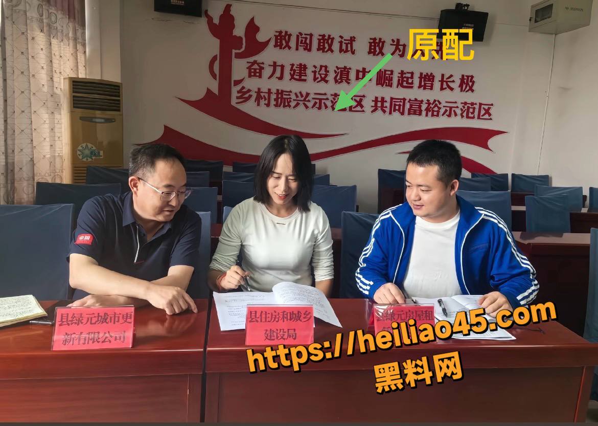 张颖出轨被抓奸现场10