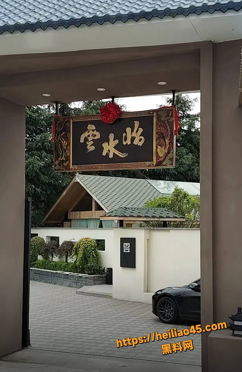 云南农业局张颖出轨视频12