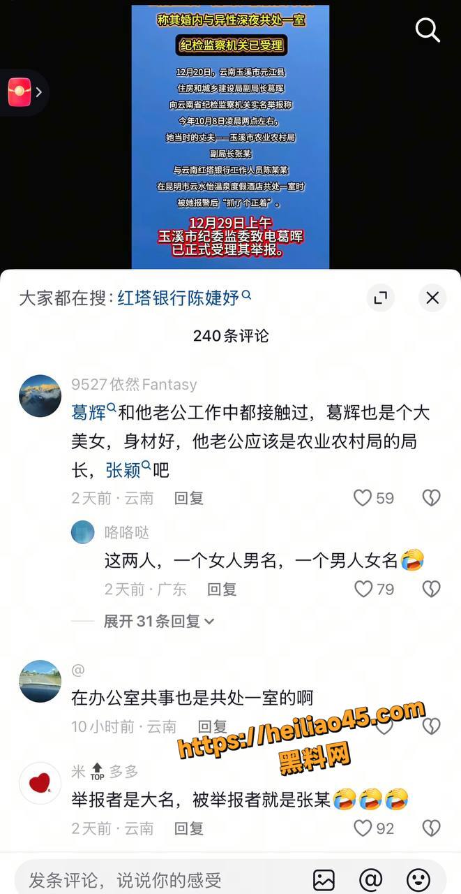 云南30