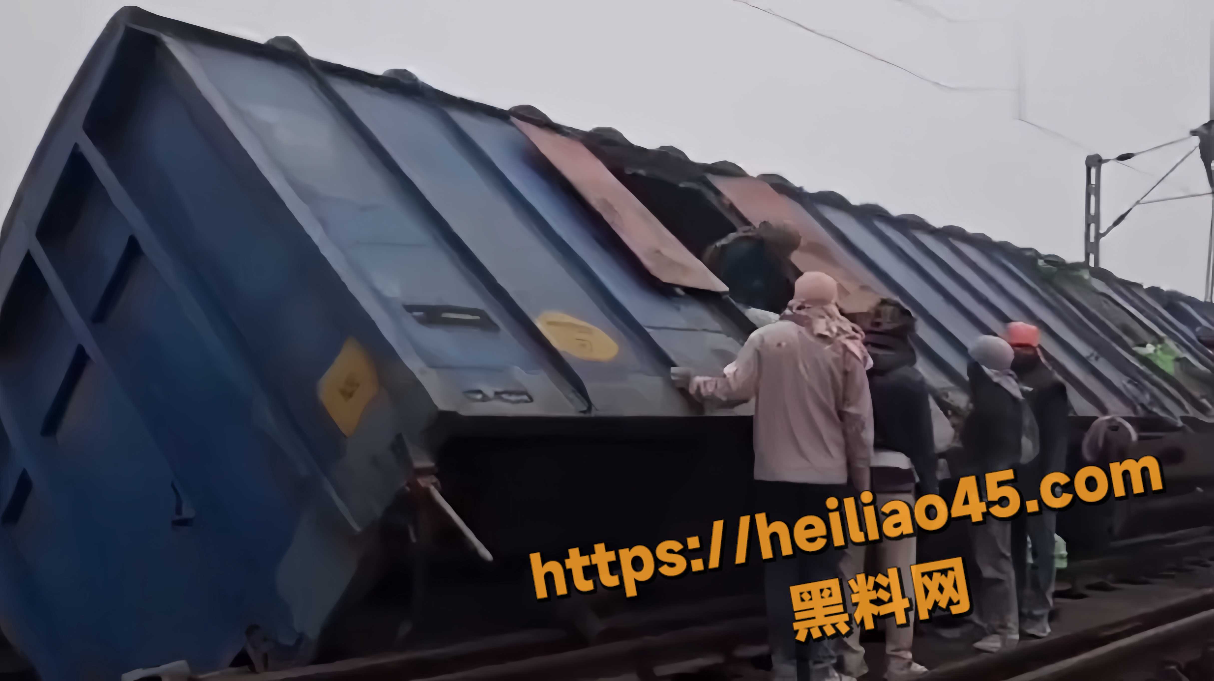 水泥列车翻车3