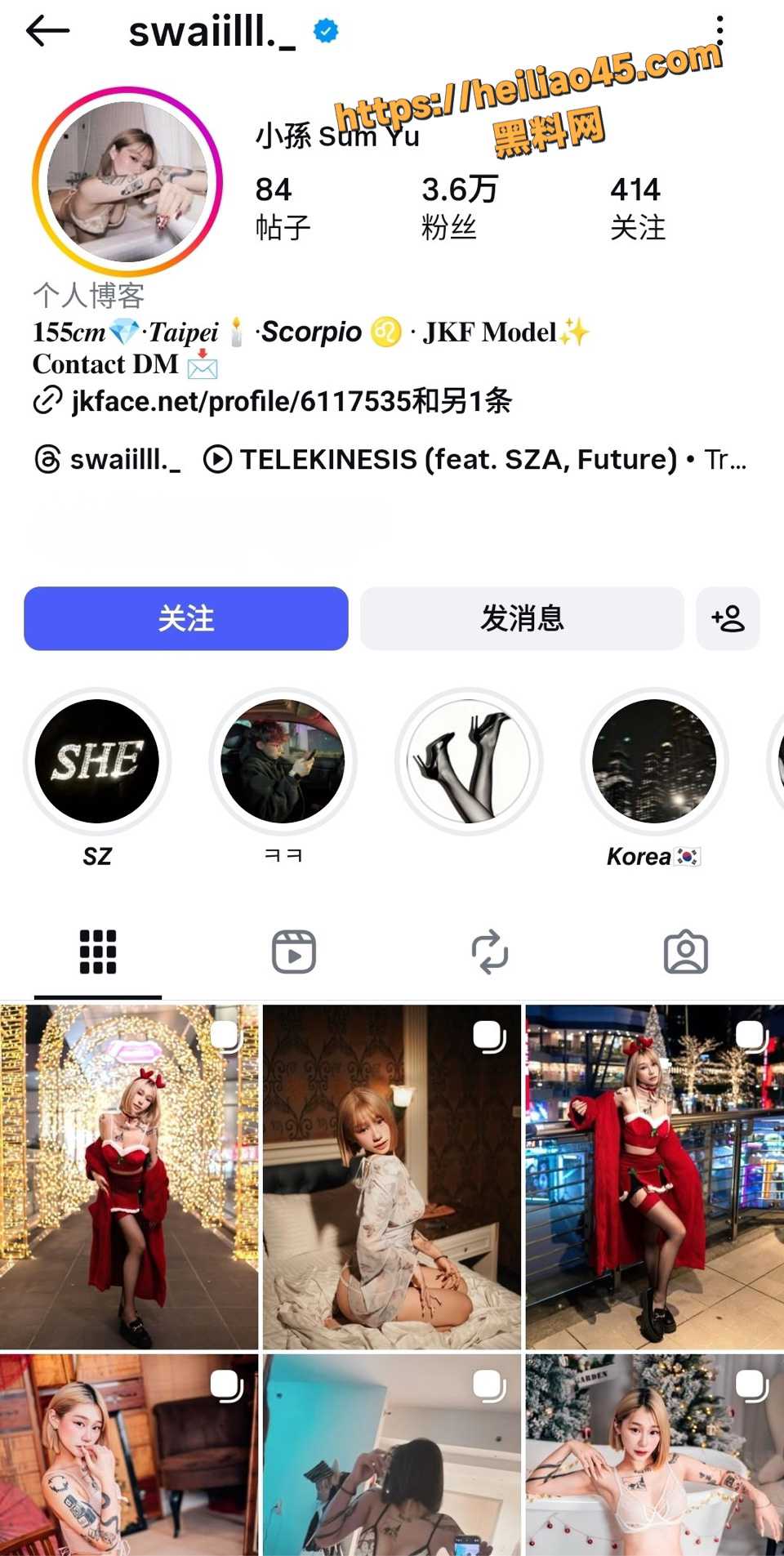 模特小孙与炮友性爱曝光1