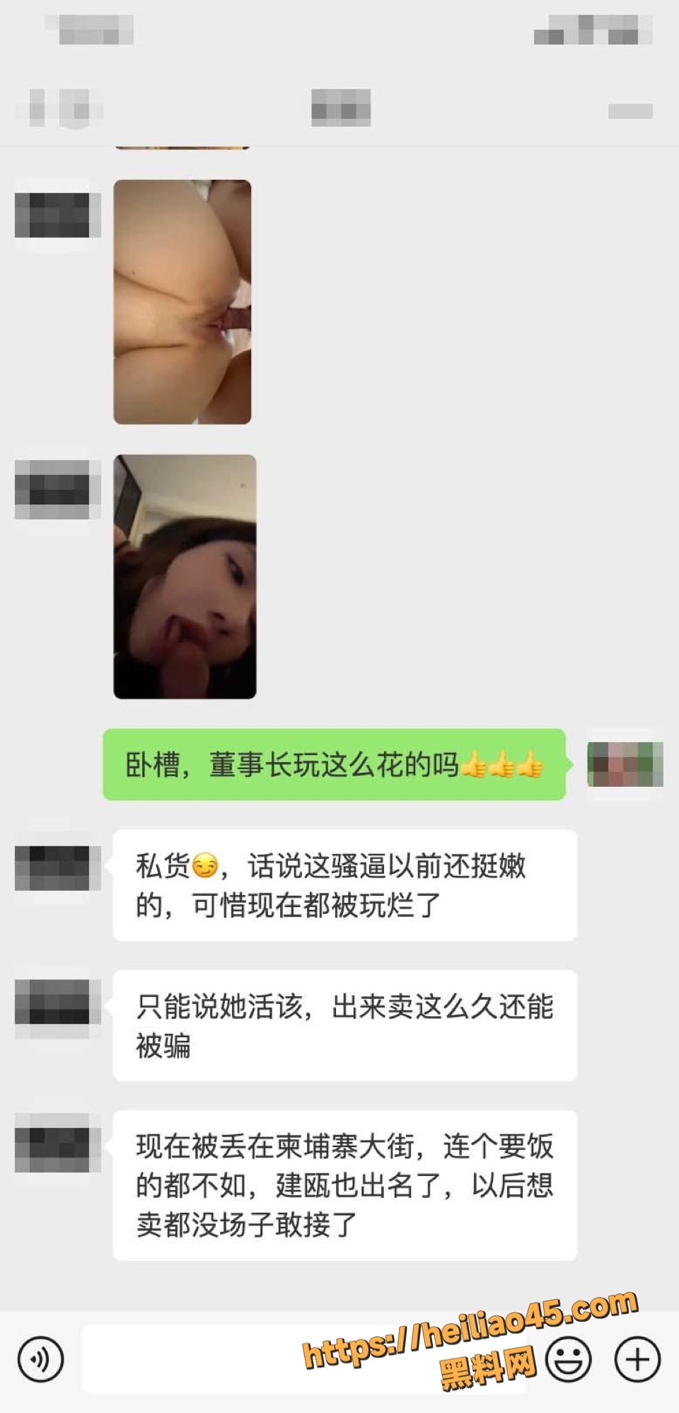 抖音19
