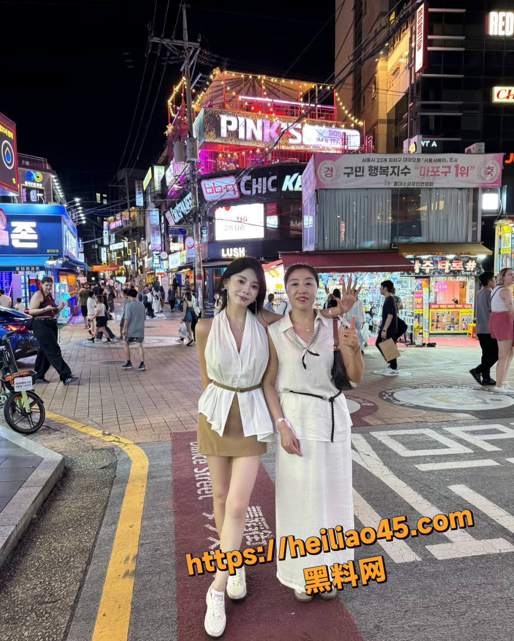抖音温精灵母女欺诈11